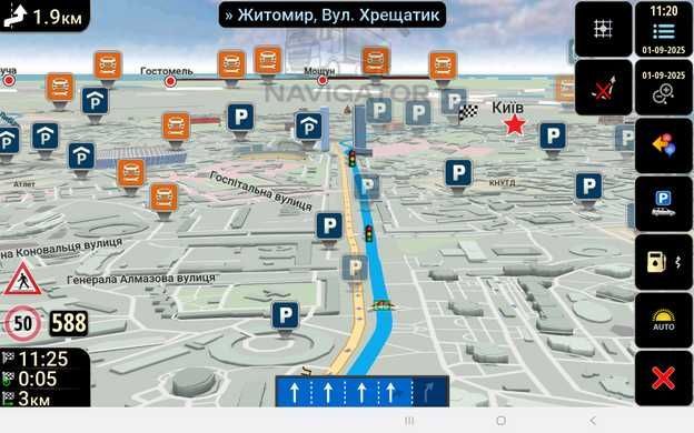 IGO Primo Nextgen Luna для легкових авто