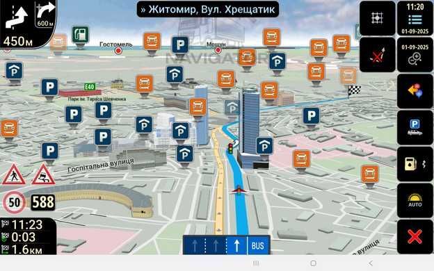 IGO Primo Nextgen Luna для легкових авто