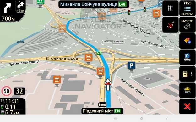 IGO Primo Nextgen Luna для легкових авто