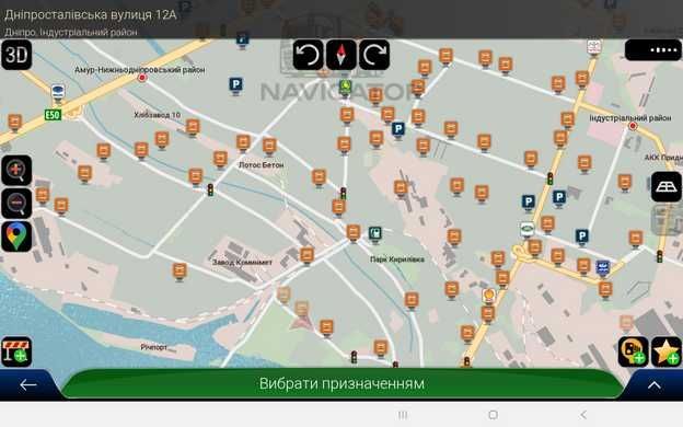 IGO Primo Nextgen Luna для легкових авто