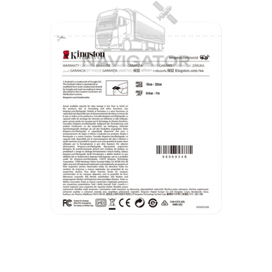 Карта пам'яті Kingston 64GB A1 Class 10