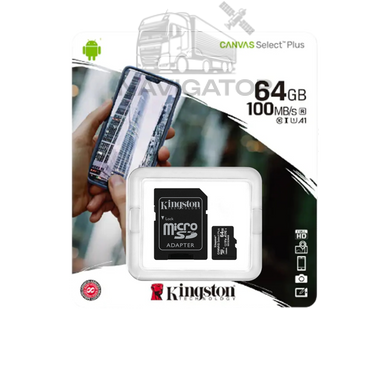 Карта пам'яті Kingston 64GB A1 Class 10