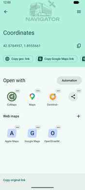 GeoShare - перенос координат