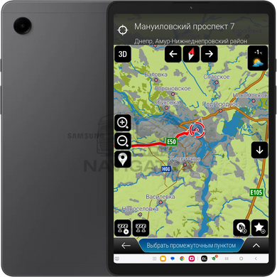 Планшет для навигации Samsung TAB A9 Wi-Fi Базовая 4/64 без SIM-карты