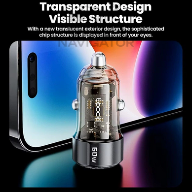 Автомобильное зарядное устройство  Toocki TQ-CC25A 60W / Fast Car Charger + кабель USB-C - USB-C