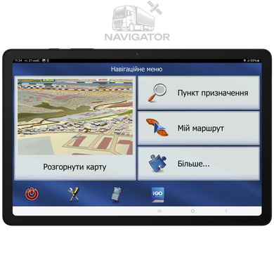 IGO Primo Truck Україна/Європа