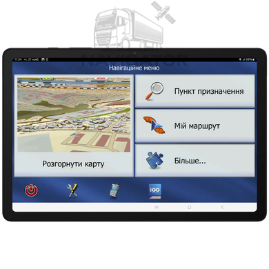 IGO Primo Truck Україна/Європа