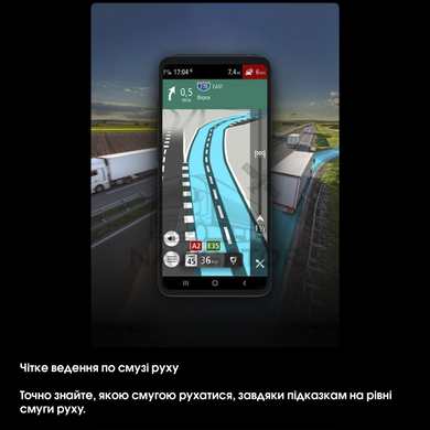 НастройкаTomTom для Грузовых