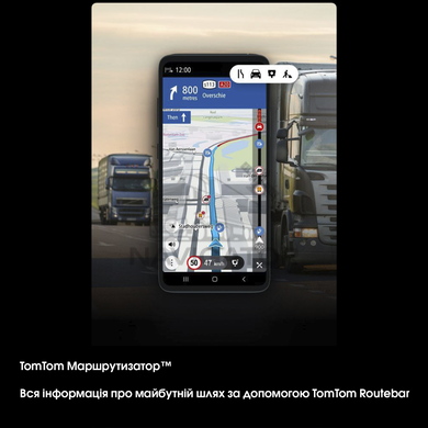 НастройкаTomTom для Грузовых