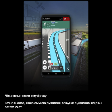 TomTom для Грузовых