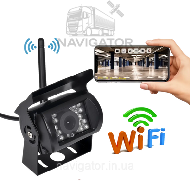 Камера заднього виду EuroTruck WiFi