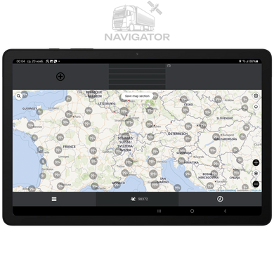 CamSam Plus - Антирадар