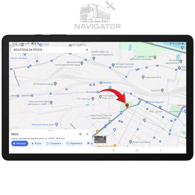 Map2Geo - перенос координат