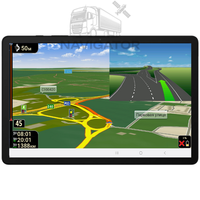 IGO NextGen World 64-біт Україна/Європа