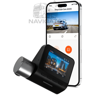 Xiaomi 70mai A500S Dash Cam Pro Plus