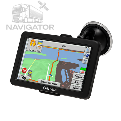 REYND A735 (7" Android)