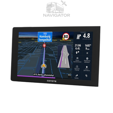 COYOTE 1090 DVR (9" Android)