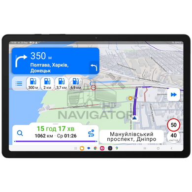 Sygic Truck - Eurowag Navi