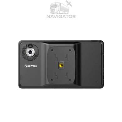 REYND S510 (5.5" Android)