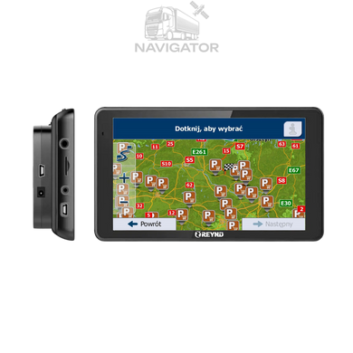 REYND S510 (5.5" Android)