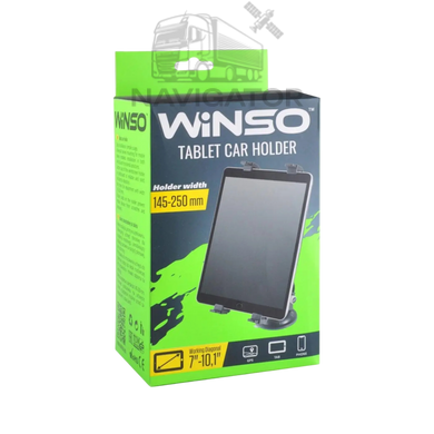 Держатель автомобильный Winso для планшетов, 145-250мм
